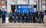 党委副书记、校长卢超率团参加低空技术与工程领域“101计划”建设工作推进会