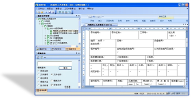 6b069ca552714f5994fa56cb86730872.png