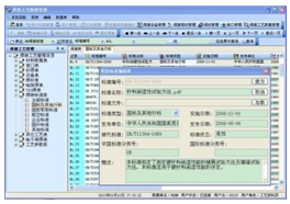926322b7f6b14e2c90d2841c7f8befeb.png