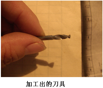 124ca88c2da64b7f889bcfae701bc8c2.png