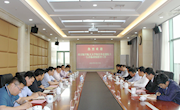南京航空航天大学校长单忠德院士一行来校访问
