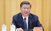【学党史，说科研】全文|习近平在两院院士大会中国科协第十次全国代表大会上的讲话