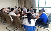 科技处召开2023年度省属高校综合考核政策解读专题会