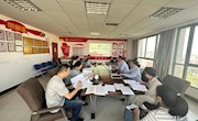 科技处党支部传达学习习近平总书记考察江西重要讲话精神