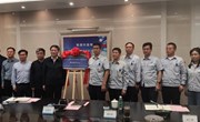 校领导带队赴陕西走访调研航发企业