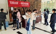 科技处党支部积极开展 “我为群众办实事”—— 科研项目申报咨询服务