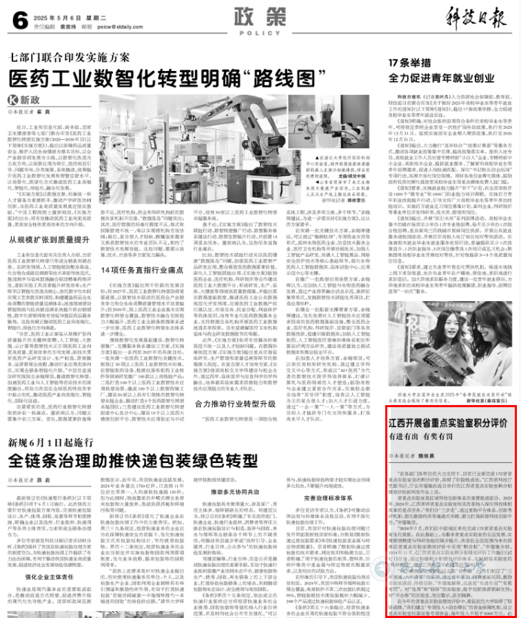 image(1)