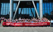 逐梦空天从这里开始！航空科技馆里的科普课点亮少年科学梦