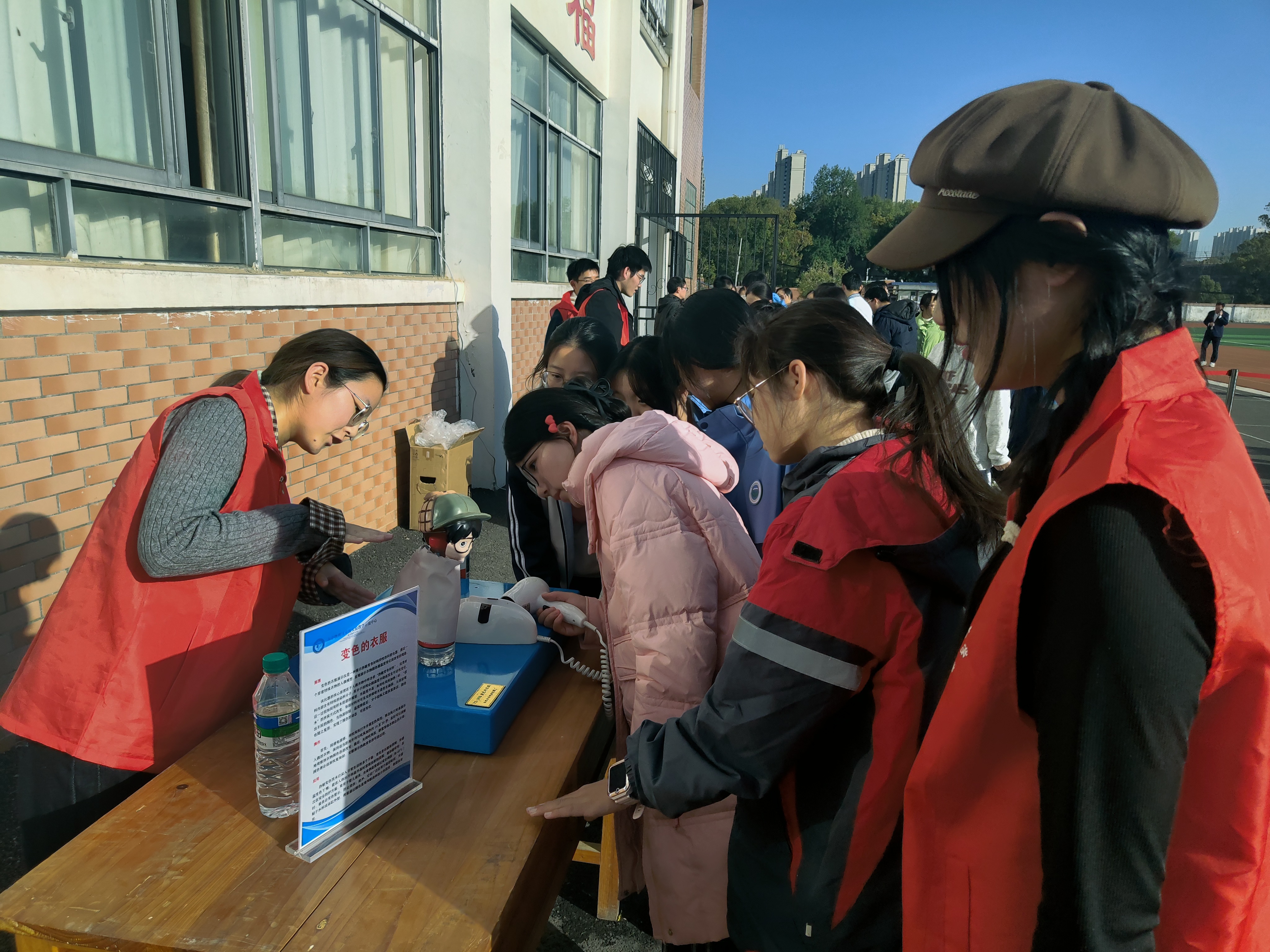 79ae5fc9e7ea4a68a7b14bae9d99ba72