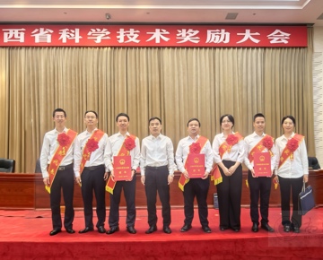 喜报！我校7项成果获2025年度江西省科学技术奖