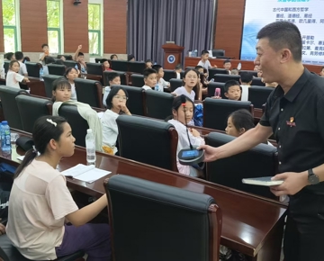 我校圆满承接天工开物科普研学公益行活动